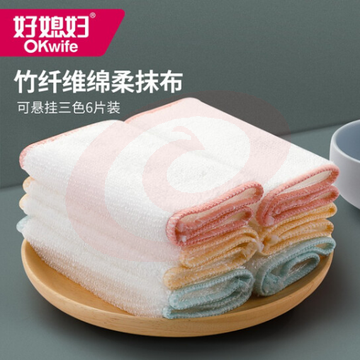 好媳妇AGW-7701竹纤维抹布 不沾油百洁布 不掉毛易清洗洗碗巾 3色6片装