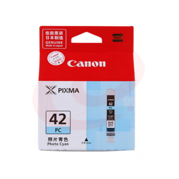 佳能(Canon) CLI-42 PC照片青色墨盒 适用PRO-100 SKU：YDKJ30819