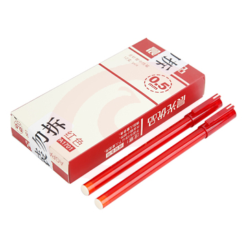 晨光（M&G）优品全针管中性笔签字笔水笔0.5mm 红色 AGPA1701 12支/盒