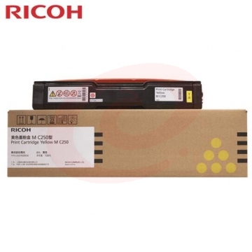 理光（Ricoh）M C250型 黄色墨粉盒 适用于P C300W/M C250FWB