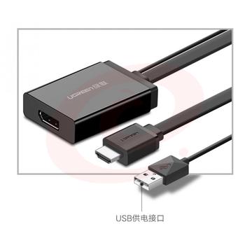 绿联 HDMI转DP转换器 Displayport母4K高清视频线 笔记本电脑PS4接显示器转接头线 0.5米