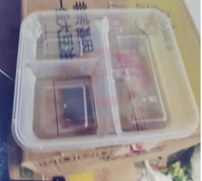 一次性三格餐盒  20*19*4.5 150个/箱