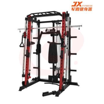 军霞 jx-SM3300 多功能史密斯龙门架多功能健身房专用深蹲杠铃卧推架【不含铃片】
