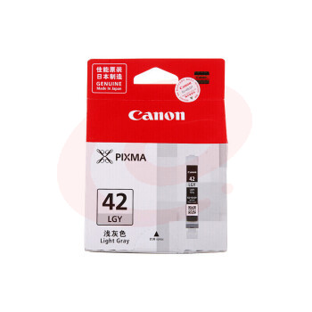 佳能（Canon）CLI-42 LGY浅灰色墨盒适用PRO-100原装打印机墨盒