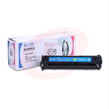 格之格/G&G NT-CH322FY 硒鼓黄色 适用于 HP-CP1525N/CP1525NW/CM1415FN/CM1415FNW MF