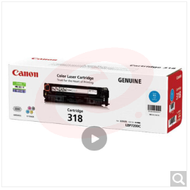 佳能（Canon）青色 硒鼓 CRG-318 C（适用LBP7200cd/7200cdn/7660cdn）