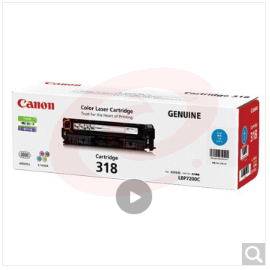 佳能（Canon）青色 硒鼓 CRG-318 C（适用LBP7200cd/7200cdn/7660cdn） SKU：YDKJ30971