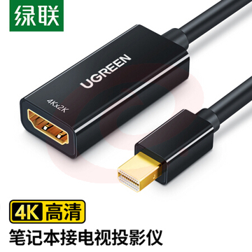 绿联40360 Mini DP转HDMI转换器线 4K迷你DP雷电2公转母接头 苹果微软Surface笔记本电脑接电视显示器投影仪 SKU：YDKJ30861