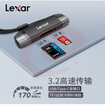 雷克沙（Lexar）USB3.2高速读卡器多合一 TF/SD 二合一 USB-A/C双接口 手机电脑平板高速内存卡读卡器 LRW310U-BNBNC SKU：YDKJ30933