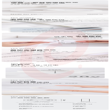 纽赛NS098-12真好撕隐形胶带12mm*20y*50μm(乳白)(1卷/盒)