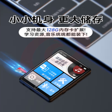 梵沐（FAMUE）PA03 16G蓝牙词典版 mp3播放器 2.8英寸mp4触屏 无损音乐随身听 学生英语学习运动外放 黑色