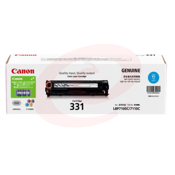 佳能(Canon) CRG-331 C 青色 硒鼓 (适用于LBP7110Cw/LBP7100Cn/iC MF8280Cw/iC MF8250Cn)