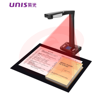 紫光（UNIS） E-Scan系列 高拍仪 书籍档案合同免拆扫描 家庭教育成册扫描仪 E-Scan180 （2000万像素） 官方标配