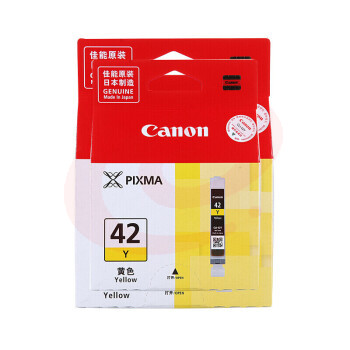 佳能（Canon）CLI-42 Y黄色墨盒适用PRO-100 原装打印机墨盒 SKU：YDKJ30815