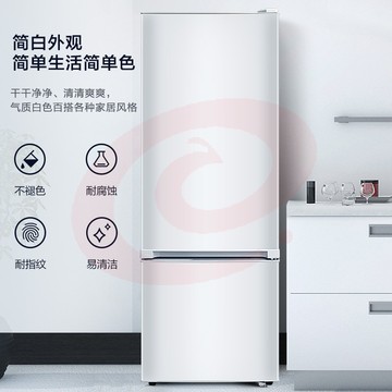 康佳 183升小冰箱 双门小型电冰箱 BCD-183GB2SU
