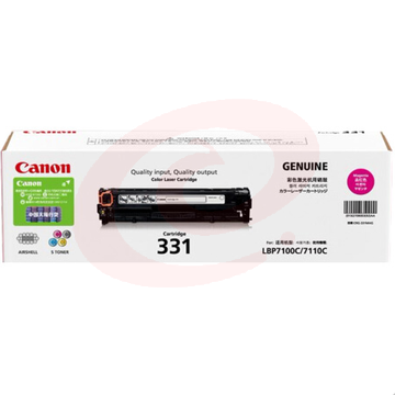佳能（Canon） CRG-331 M 红色 硒鼓 (适用于LBP7110Cw/LBP7100Cn/iC MF8280Cw/iC MF8250Cn)