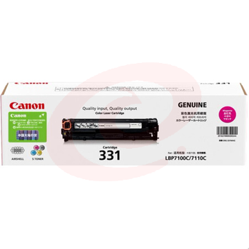 佳能（Canon） CRG-331 M 红色 硒鼓 (适用于LBP7110Cw/LBP7100Cn/iC MF8280Cw/iC MF8250Cn) SKU：YDKJ31242