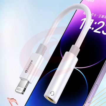 毕亚兹 苹果耳机转接头Lightning转3.5mm耳机转换器A82-听歌版