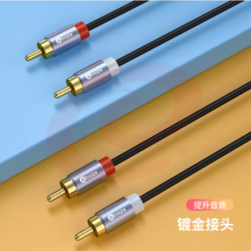 毕亚兹 3米双莲花头音频线2RCA公对公 二对二红白AV音频信号线Y33
