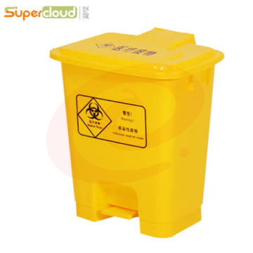 舒蔻(Supercloud) 医疗垃圾桶脚踏款20L 医院诊所实验室专用废物黄色污物桶商用带盖