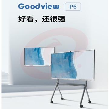 Goodview 智能会议平板会议大屏教学视频一体机电子白板SF75GA+PC i5 SKU：YDKJ31256