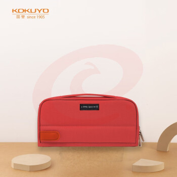 国誉（KOKUYO）一米新纯学生笔袋文具盒文具袋 可立桌面 帆布+涤纶 红色 中号 WSG-PCS133NR