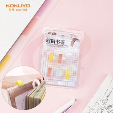 国誉(KOKUYO)Campus软糖书签创意书签 1个装 WSG-NP01