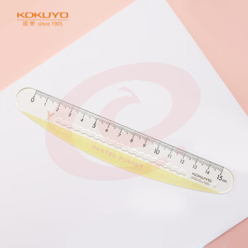 国誉(KOKUYO)淡彩星球·15cm波浪弯弯尺透明刻度安全无尖角划线便捷 黄色 WSG-CLJ150Y