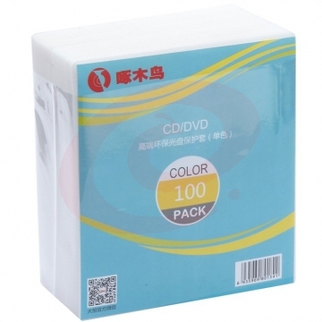 啄木鸟 单色白 CD / DVD光盘收纳袋 （直径12CM / 5寸）双面装PP光盘袋 加厚 100片 / 包 光盘袋