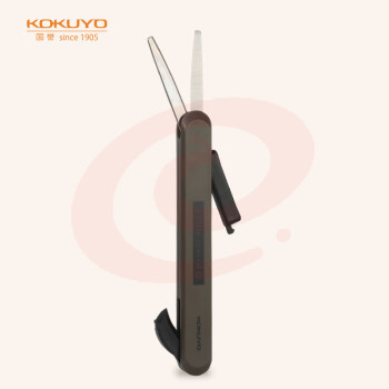 国誉(KOKUYO)一米新纯便携剪刀创意两用开箱小刀 深棕 WSG-HSS320DS