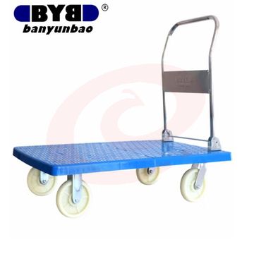 搬运宝（BYB）平板车加长重型手推车拉车拖车拉货车125x70cm承重1400斤 DX-125N