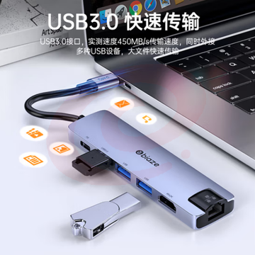 毕亚兹 Type-C扩展坞 USB-C转HDMI拓展坞4K投屏网线转接头HUB分线器3.0 R83