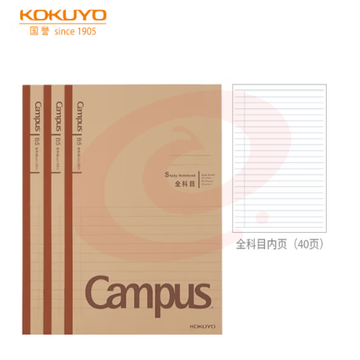 国誉（KOKUYO）笔记本本子Campus学习本·牛皮纸系列B5学生记事本 全科目/40页/3本 WCN-CNB14602 SKU：YDKJ31512