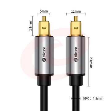 毕亚兹 数码数字光纤音频线 3米 方口音响连接线 HX36 SKU：YDKJ31395