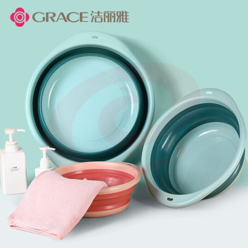洁丽雅(Grace) 可折叠脸盆 大号圆盆