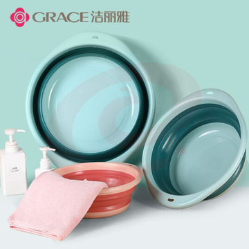 洁丽雅(Grace) 可折叠脸盆 大号圆盆 SKU：YDKJ31532