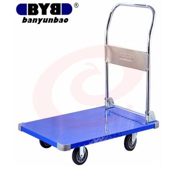 搬运宝 CQ-6800 超轻钢板平板车折叠手推车拖车小推车小拉车工具货车搬运车 大号超轻音款90x60cm 承重800斤