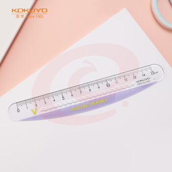 国誉(KOKUYO)淡彩星球·15cm波浪弯弯尺透明刻度安全无尖角划线便捷 紫色 WSG-CLJ150V
