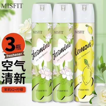 MISFIT空气清新剂370ml*3瓶 （柠檬茉莉）去除异臭味室内厕所卫生间香薰