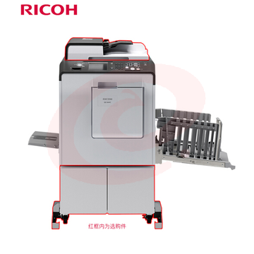 理光（Ricoh）DD 5441HC 速印机 数码印刷机