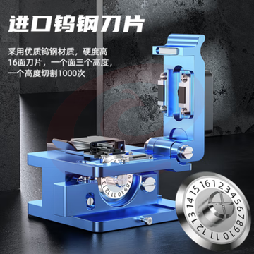 毕亚兹 光纤切割刀 熔纤机切割刀自动回刀 光缆光缆FTTH光纤入户皮线干线冷接热熔工具专用光钎切割机 gj52