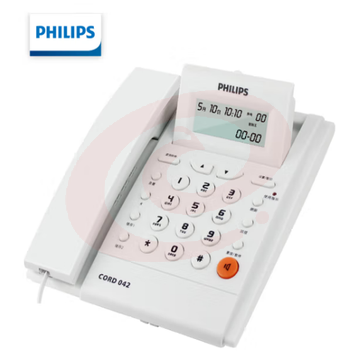 飞利浦（PHILIPS）CORD042 来电显示电话机 家用座机/商务办公电话机/可翻盖  （白色） SKU：YDKJ31596