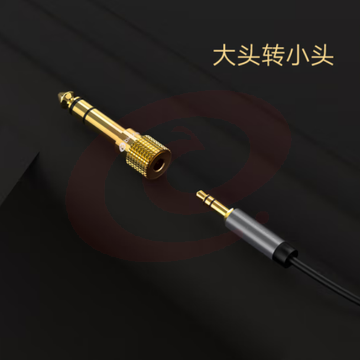 毕亚兹 麦克风转接头 6.5转3.5音频转换线 6.5mm转3.5mm公对母插头Y10