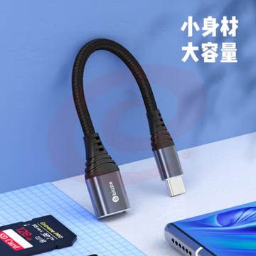 毕亚兹 OTG数据转接线头 Type-C转USB3.1/3.0 A57 SKU：YDKJ31411