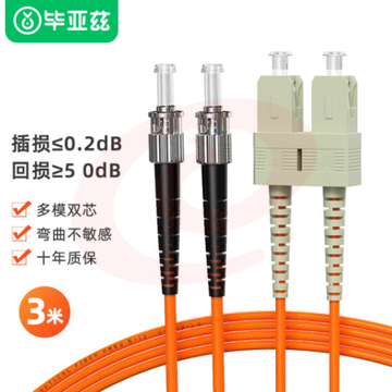 毕亚兹 电信级光纤跳线SC-ST(UPC) 3米 OM2多模双芯 50/125um双工跳纤光纤线 收发器尾纤 JX38