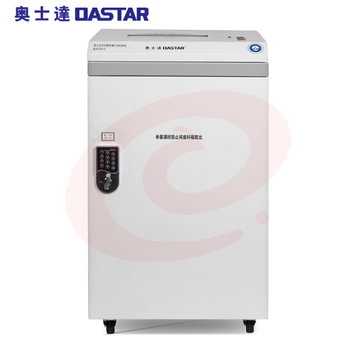 奥士达（OASTAR）航天GM10高保密碎纸机 纸一级/光盘半导体存储芯片二级保密