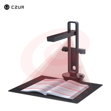 成者科技 (CZUR) ETS 0901 公式识别智能高拍仪