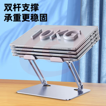 毕亚兹 桌面式投影支架 升降式铝合金托盘底座 适用极米坚果当贝 SR-8