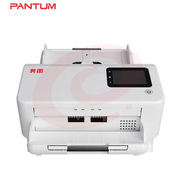 奔图（PANTUM）扫描仪 DS-337 馈纸式扫描仪50ppm A4自动双面扫描 智能识别重张进纸馈纸式扫描仪