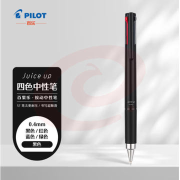 百乐（PILOT）Juice up 百果乐四色中性笔彩色水笔 速干考试专用办公LKJP-60S4-B-CHN 0.4mm黑色单支装 SKU：YDKJ32045